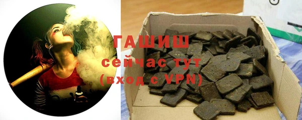 ГАЛЛЮЦИНОГЕННЫЕ ГРИБЫ Наволоки