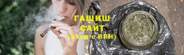 экстази Надым