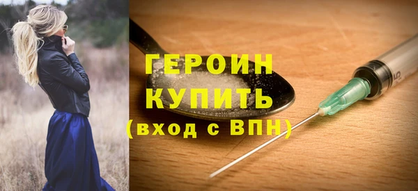 скорость mdpv Михайловка