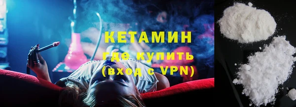ГАЛЛЮЦИНОГЕННЫЕ ГРИБЫ Навашино