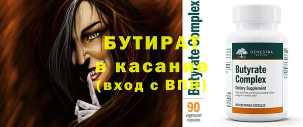 ГАЛЛЮЦИНОГЕННЫЕ ГРИБЫ Наволоки