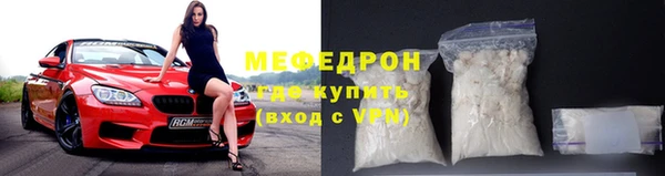 ГАЛЛЮЦИНОГЕННЫЕ ГРИБЫ Наволоки