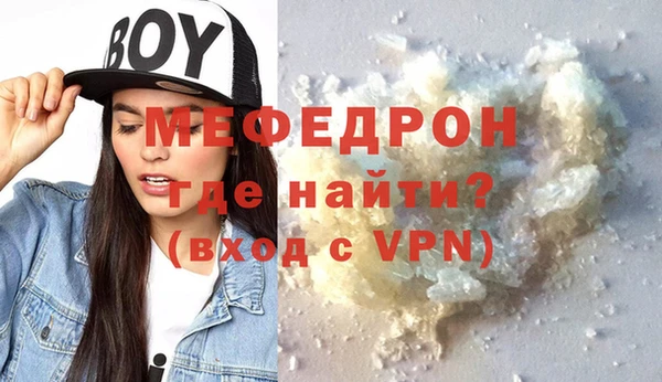 ГАЛЛЮЦИНОГЕННЫЕ ГРИБЫ Наволоки