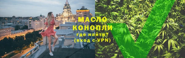 ГАЛЛЮЦИНОГЕННЫЕ ГРИБЫ Наволоки