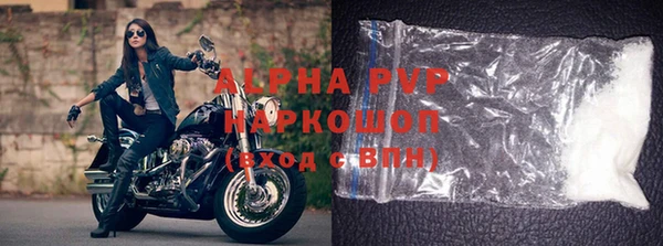ГАЛЛЮЦИНОГЕННЫЕ ГРИБЫ Навашино