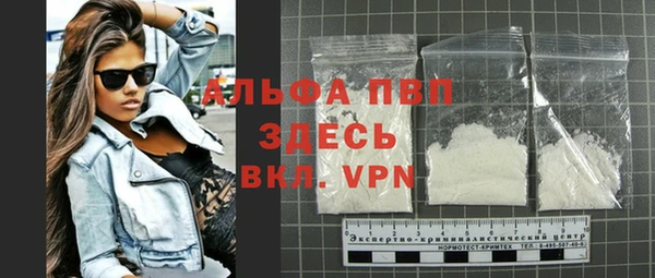 экстази Надым