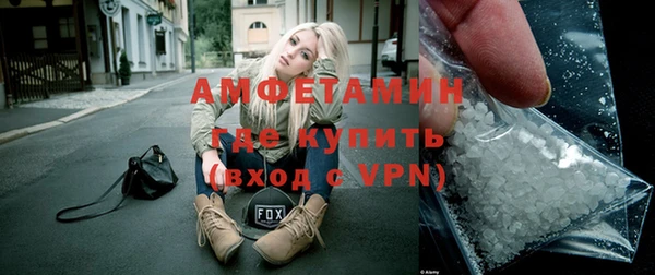 ГАЛЛЮЦИНОГЕННЫЕ ГРИБЫ Навашино