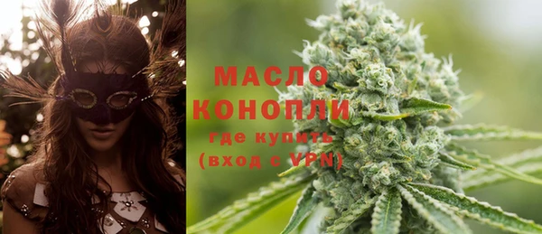 экстази Надым