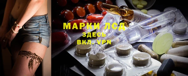 гашиш Михайловск