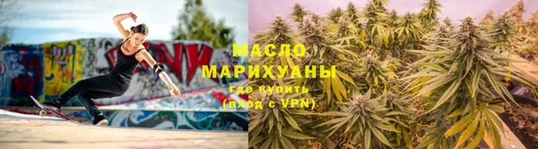 экстази Надым