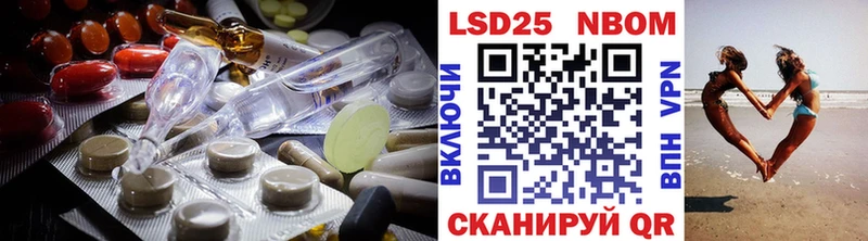 кракен маркетплейс  Курлово  ЛСД экстази кислота 