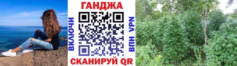 omg как зайти  Курлово  МАРИХУАНА SATIVA & INDICA 